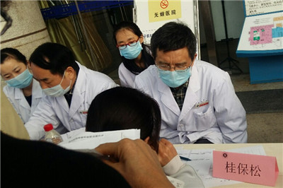 义诊医师桂保松主任医师.jpg