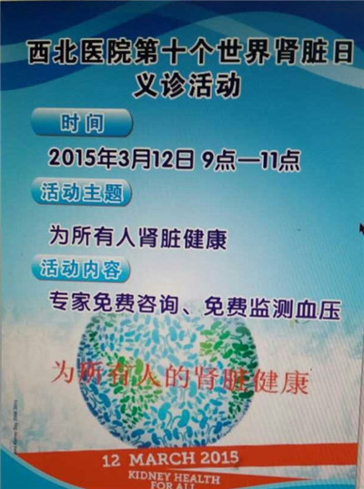 海报1.jpg