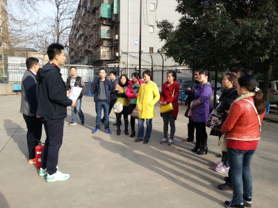 20150320_170415.jpg