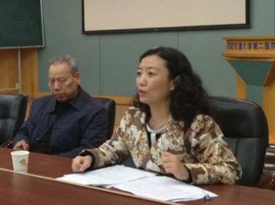 马主任主持会议.jpg