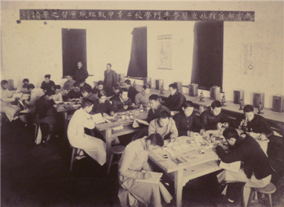 3.1914年国立北京医学专门学校实习.JPG