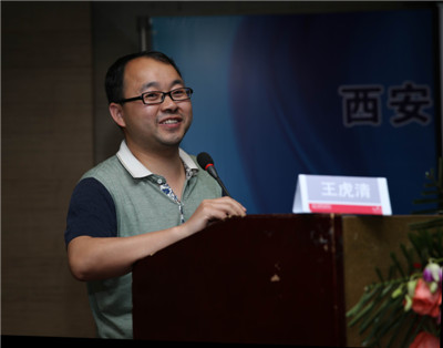 西安交大第二附属医院王虎清报告介入病例.JPG