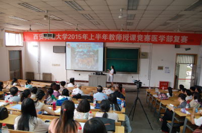 刘昀教师授课.jpg