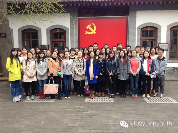 12（5）学生团支部.jpg
