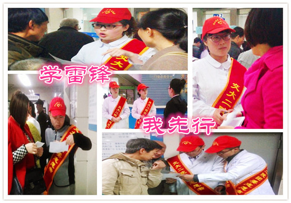 initpintu_副本.jpg