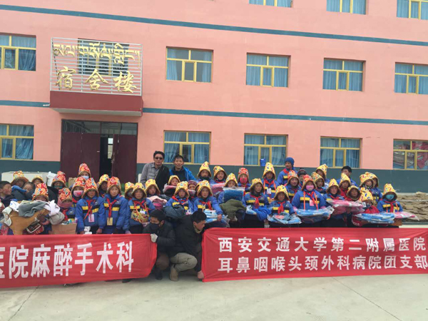 来自清水河镇小学照片2.jpg