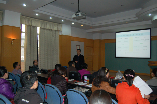 培训阶段总结反馈会.jpg