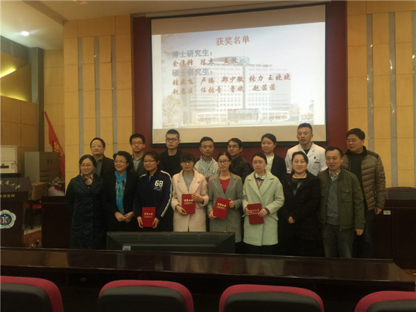 合影1.JPG
