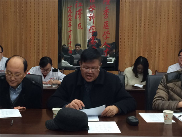 纪宗正.JPG