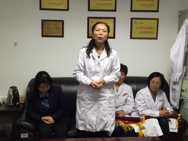医保合疗办公室卢巧玲主任发言.jpg