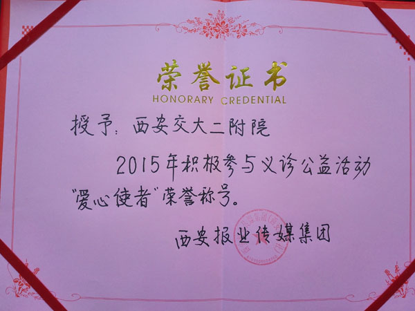 IMG_20160418_114220.jpg