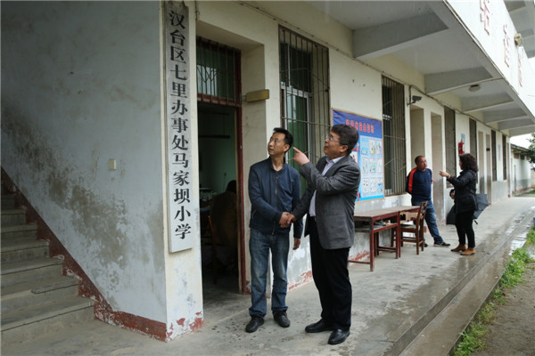 6.考察医学部旧址——马家坝.JPG