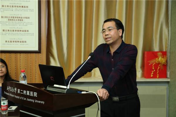 5.急诊科主任裴红红教授介绍封英群教授突出贡献.JPG