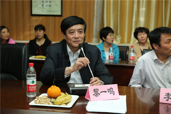 8.党委副书记、院工会主席黎一鸣教授致辞.JPG
