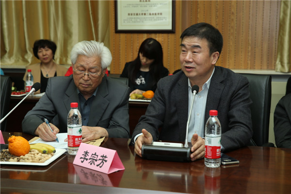 9.副院长李宗芳教授致辞.JPG
