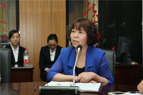 16.党委办公室主任党变玲讲话.JPG