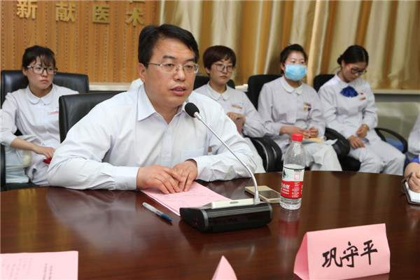 巩守平副书记做重要讲话.JPG