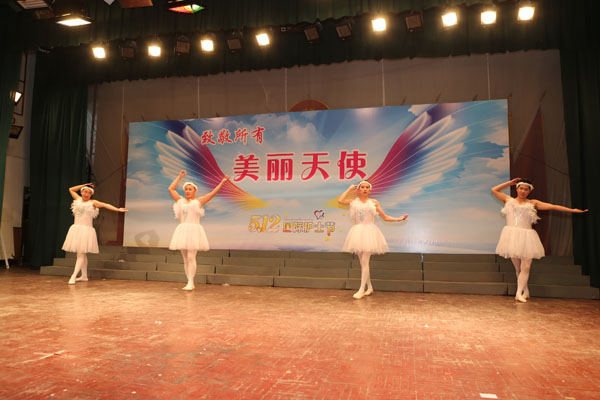 AK7R6465.JPG