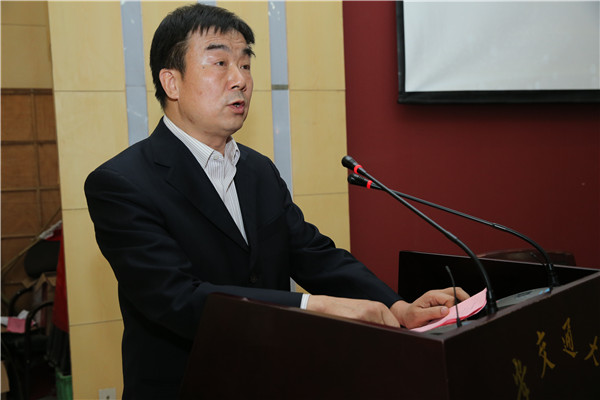 10.新任院长李宗芳教授发表就职讲话.JPG