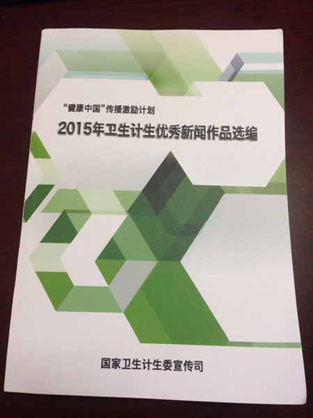 57C3C965ED51E96719E0B4D90548EAF1_副本.jpg