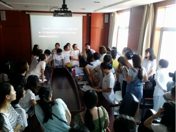 图片3_编辑.png