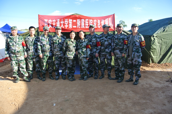 圆满完成任务.jpg