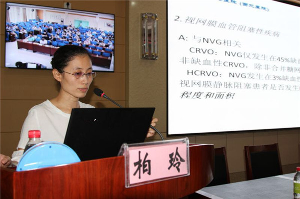 4[1].柏凌副教授做报告.jpg