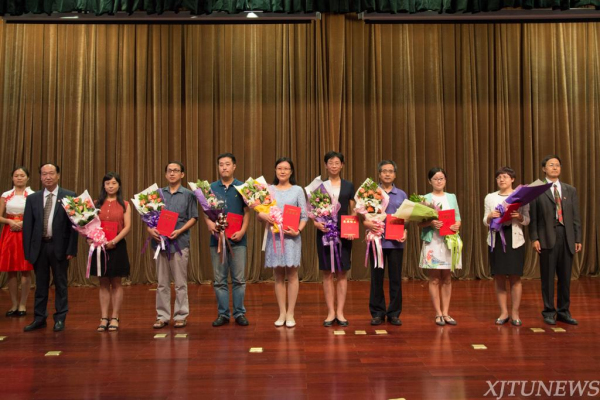 陈欣副教授获全国高校教师微课教学比赛三等奖、陕西省一等奖.jpg