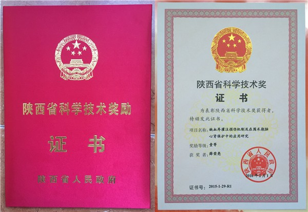 initpintu_副本.jpg