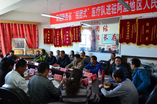 20160712_医院对接会.jpg