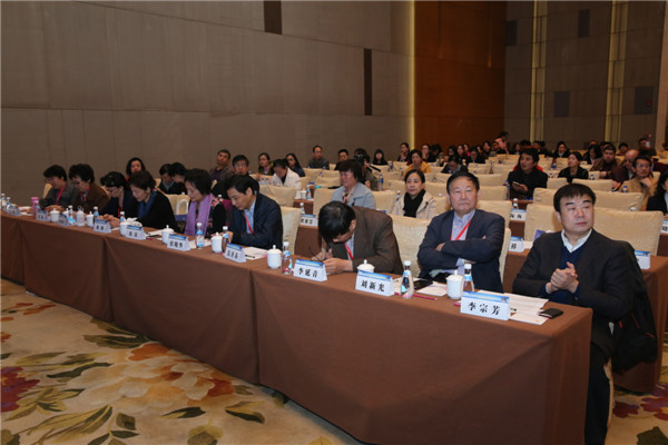 2.与会专家.jpg