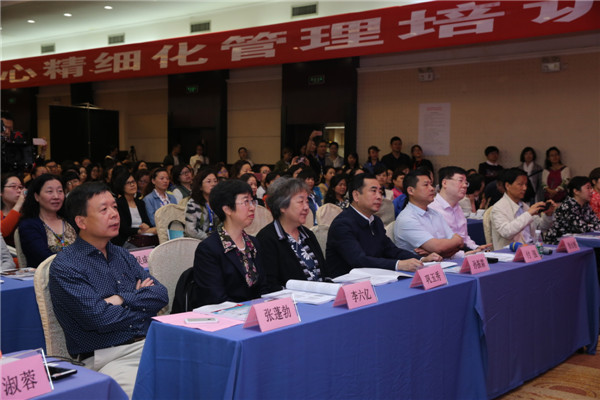 照片3.与会领导和专家..JPG