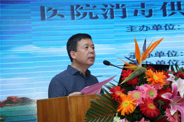 照片4：西安交通大学第二附属医院副院长张蓬勃教授向大会致辞.JPG