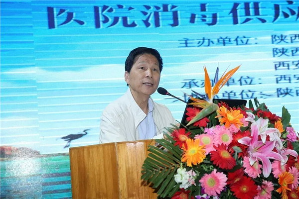 照片6：陕西省预防医学会会长王敬军教授主持开幕式.jpg