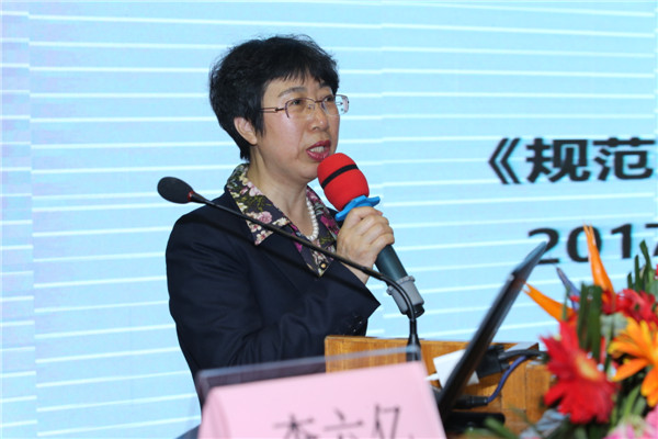 照片9：中国医院协会院感专委会主任委员李六亿教授做学术报告.JPG
