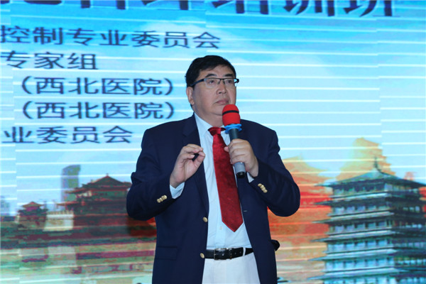 照片13：陕西省护理学会消毒供应专业委员会主委高振邦授课.JPG