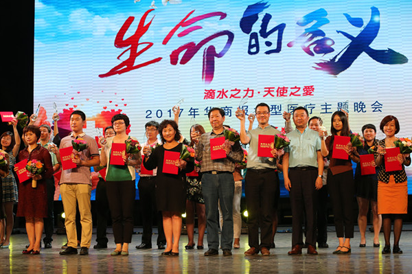 获奖_副本.jpg