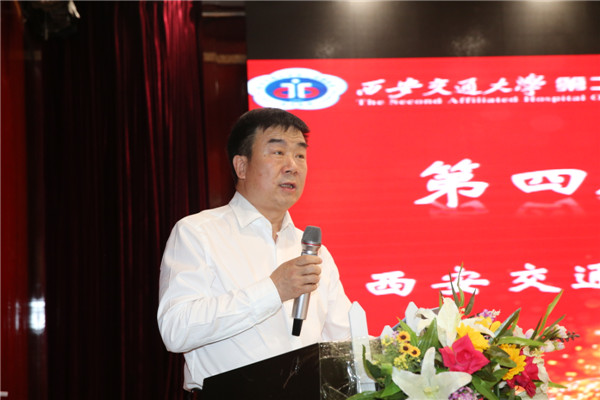 2.李宗芳院长致欢迎辞.jpg