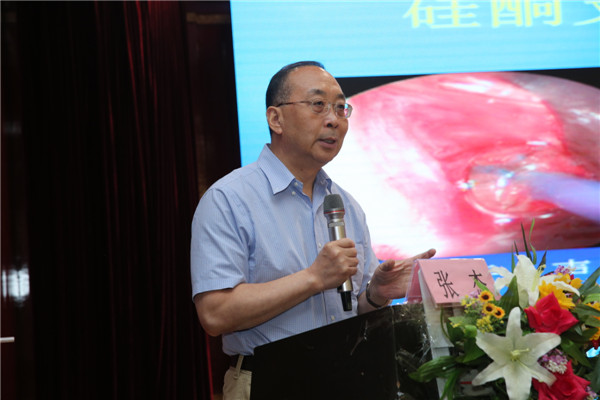 7.北京天坛医院张杰教授做学术报告.JPG