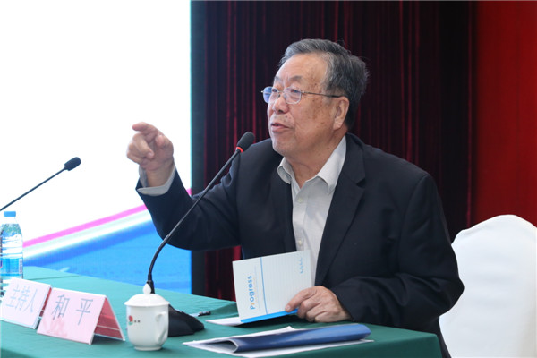 18.杨德昌教授做病例讨论点评.JPG