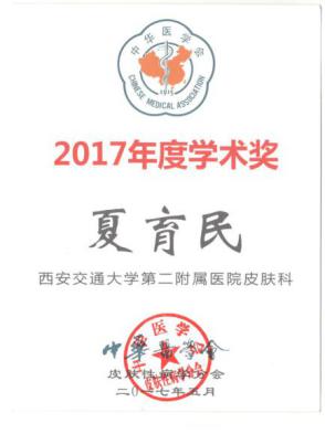 图片3.jpg