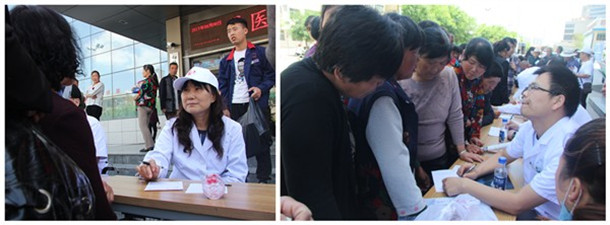 侯春兰义诊_7511_副本_副本.jpg