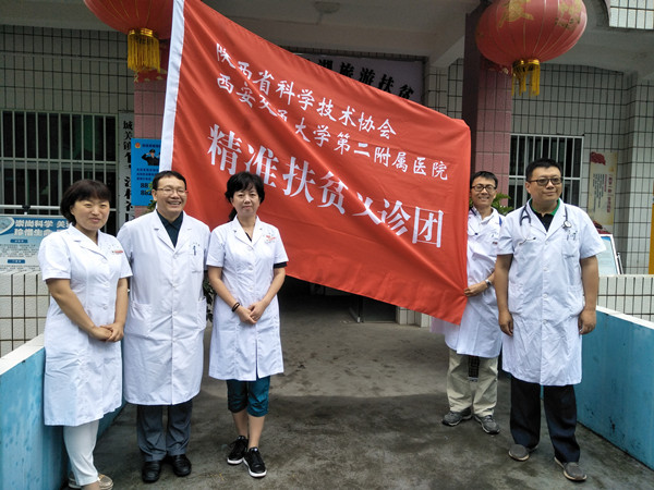 IMG20170615092828_副本.jpg