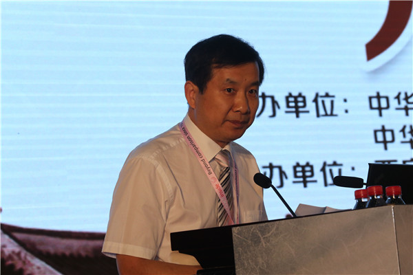 2.党晓谦教授主持开幕式.jpg