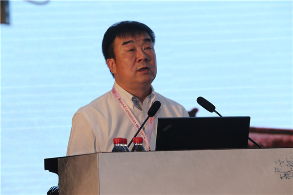 5.西安交通大学第二附属医院院长李宗芳教授致辞.jpg
