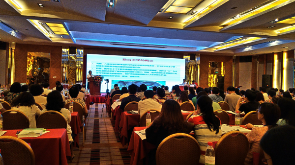 杨玉凤教授报告.jpg