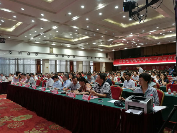 微信图片_20170821113414.jpg