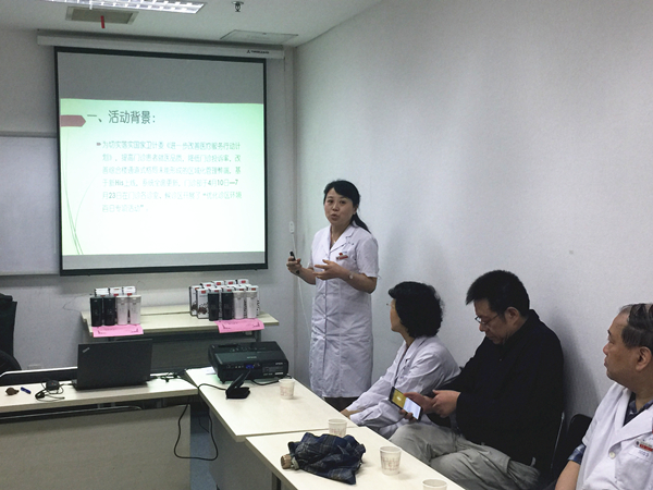 微信图片_20170907092224.jpg