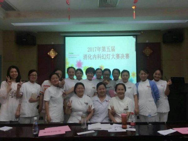 QQ图片20170908171311.jpg
