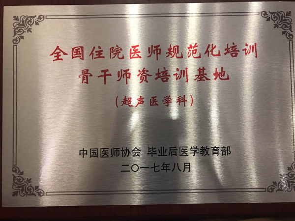 证件照IMG_9711.JPG